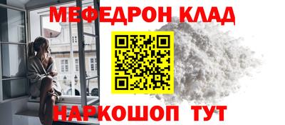 дурь Лесосибирск