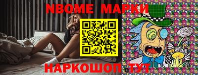 дурь Лесосибирск