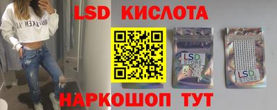 дурь Лесосибирск