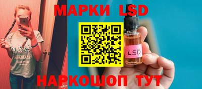 COCAINE Ливны