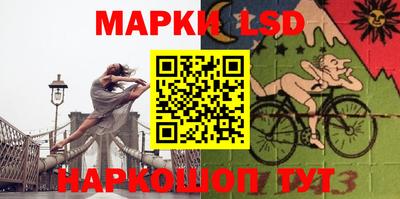 дурь Лесосибирск