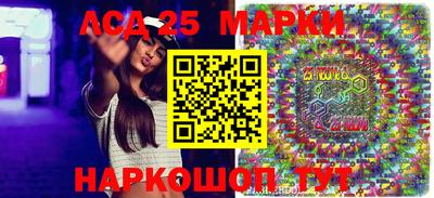 метамфетамин Ликино-Дулёво