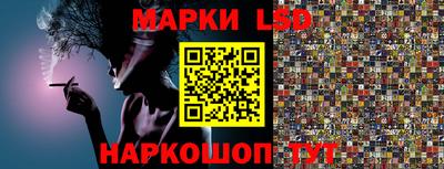 дурь Лесосибирск