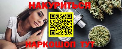 метамфетамин Ликино-Дулёво