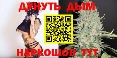 COCAINE Ливны