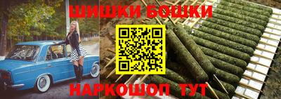 дурь Лесосибирск