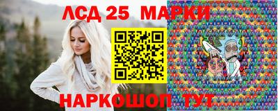 COCAINE Ливны