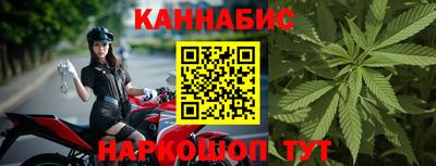 метамфетамин Ликино-Дулёво
