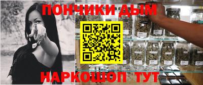 метамфетамин Ликино-Дулёво