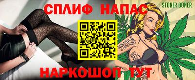 дурь Лесосибирск
