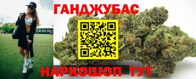 COCAINE Ливны