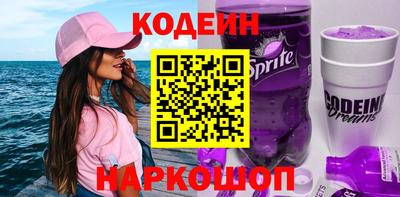 метамфетамин Ликино-Дулёво