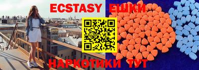 COCAINE Ливны