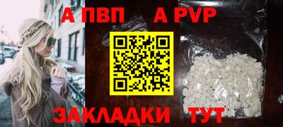 дурь Лесосибирск