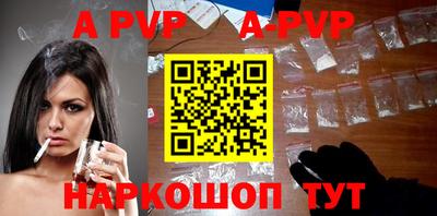 метамфетамин Ликино-Дулёво