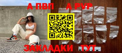 метамфетамин Ликино-Дулёво