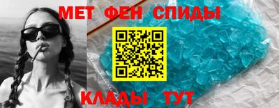 COCAINE Ливны