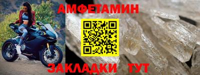 дурь Лесосибирск
