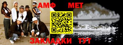 дурь Лесосибирск