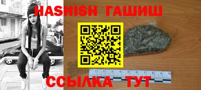 COCAINE Ливны
