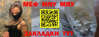 дурь Лесосибирск