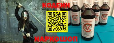 дурь Лесосибирск
