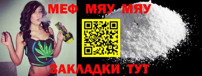 COCAINE Ливны