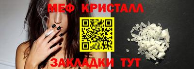 дурь Лесосибирск